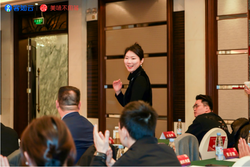 客如云·美味不用等重磅發(fā)布“美味年度榜單”，開啟洞見餐飲的破局之道！