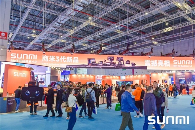 商米3代新品亮相CHINASHOP2024，攜手眾多合作伙伴打造數(shù)字化新場(chǎng)景
