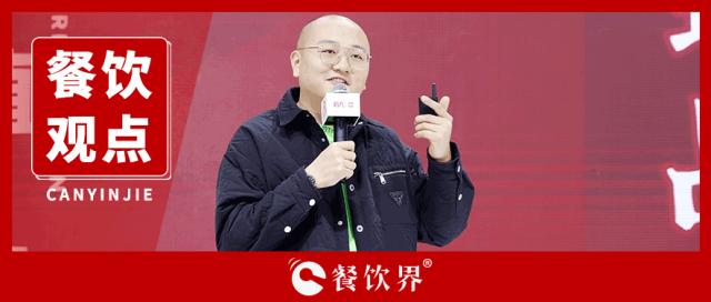 三年開500家店，螺螄粉品類的現(xiàn)狀和創(chuàng)新突圍