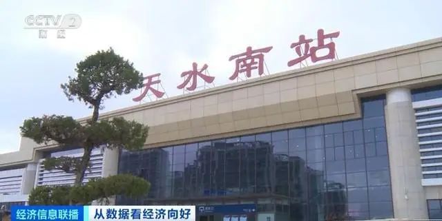 開業(yè)18天，賠出去近30萬，天水麻辣燙第一波閉店潮來了