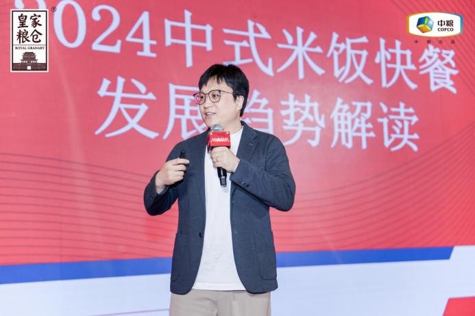 小米飯撬動大民生，皇家糧倉攜領(lǐng)行業(yè)伙伴共餐未來