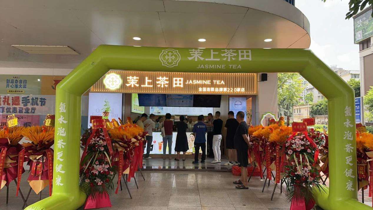 茶飲行業(yè)正式邁進(jìn)5.0時代，進(jìn)一步激發(fā)健康消費(fèi)需求