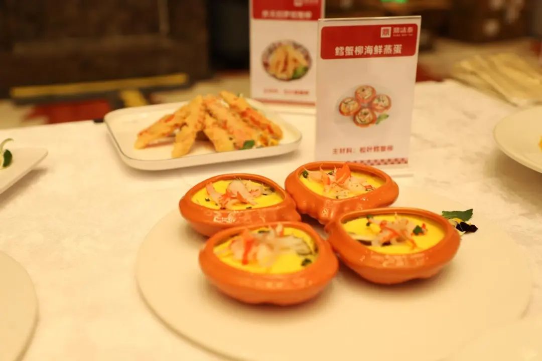 江蘇鼎味泰與株式會(huì)社日水、新加坡平旺攜手開(kāi)拓魚(yú)糜產(chǎn)品市場(chǎng)|餐飲界