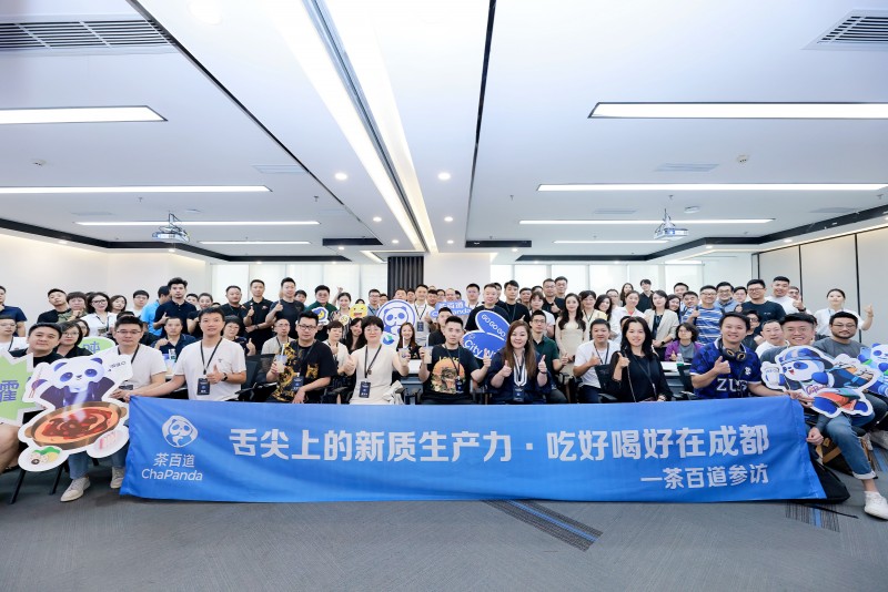 茶百道用飛書，帶動8000+加盟店進(jìn)入“超級自動化”時代