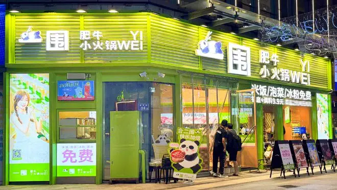呷哺呷哺迎來最強勁敵？小火鍋賽道跑出黑馬，年開直營門店50家