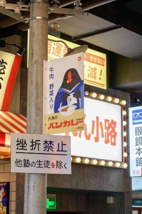 忘掉焦綠，吃掉"焦綠"，石家莊的食客們準(zhǔn)備好了嗎？