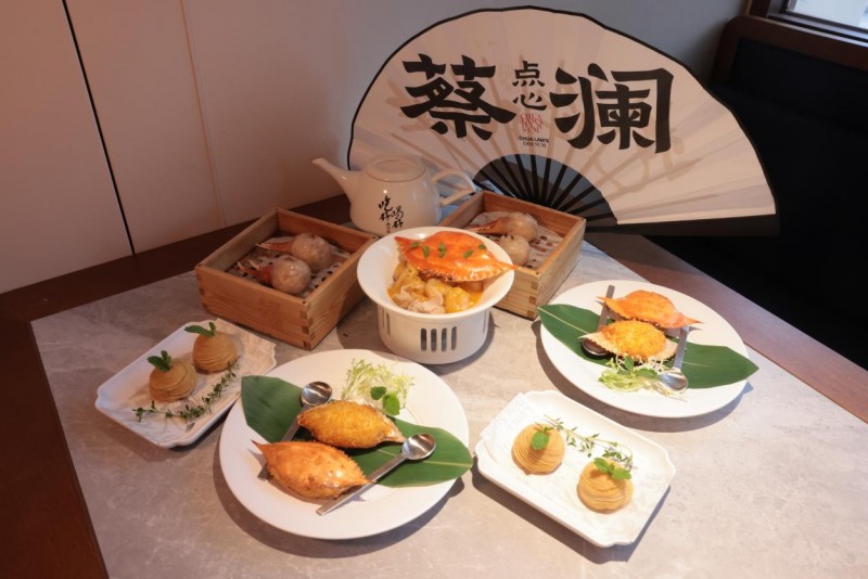 蔡瀾點(diǎn)心蟹季新品上市！花式寵粉“蟹”逅不一樣的南洋風(fēng)味|餐飲界