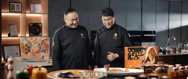 秉大師匠心，承健康美味 | 錦大師品牌宣傳片發(fā)布|餐飲界