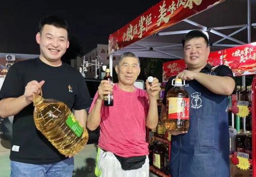 勇?lián)肫筘?zé)任，中糧餐飲為團(tuán)膳食用油市場(chǎng)提供“長(zhǎng)板參考”|餐飲界