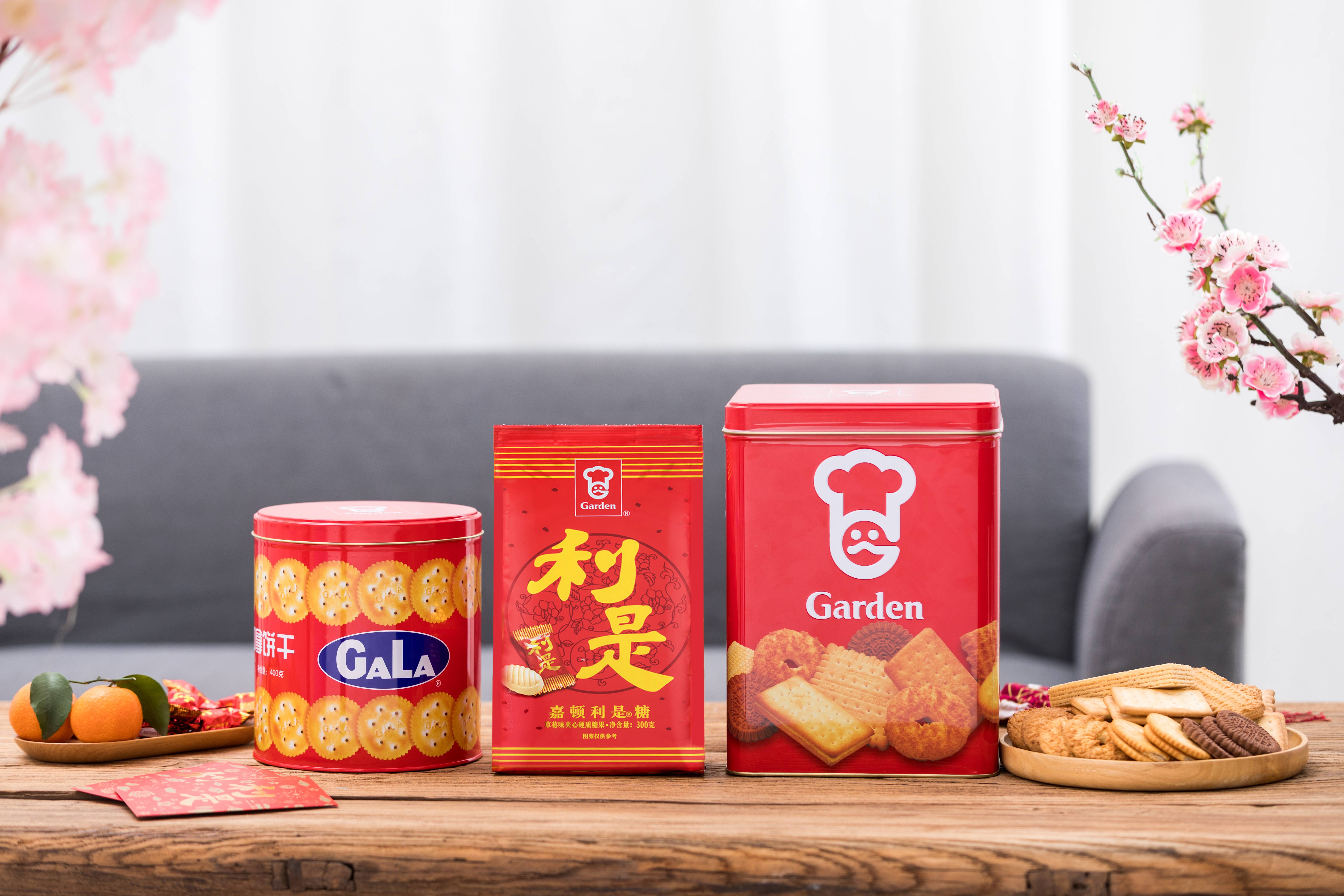 月滿中秋，嘉頓陪伴共度團圓時刻|餐飲界