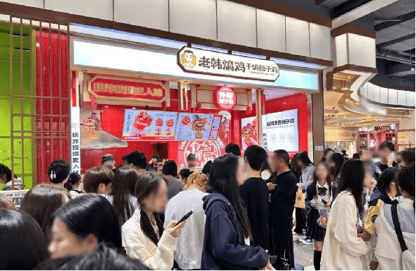 接棒冒烤鴨？中式炸雞會是下一個爆火的餐飲品類嗎？