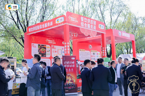洞見餐企需求 引領(lǐng)行業(yè)發(fā)展，中糧餐飲亮相餐飲新勢力大會