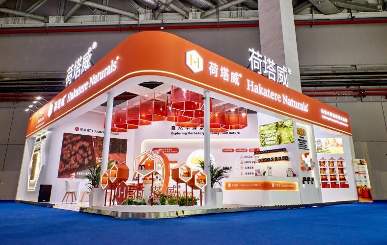 全勤生再度加入進博朋友圈，攜大健康產(chǎn)品對話新蜂業(yè)