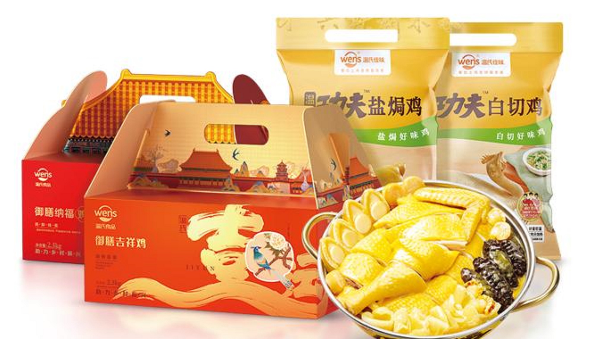 透過溫氏佳味的聯(lián)合營銷，看餐飲產(chǎn)業(yè)生態(tài)大融合