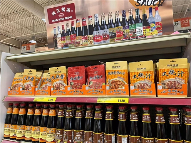 珠江橋牌“一醬成菜”登陸北美，老外愛上中國味