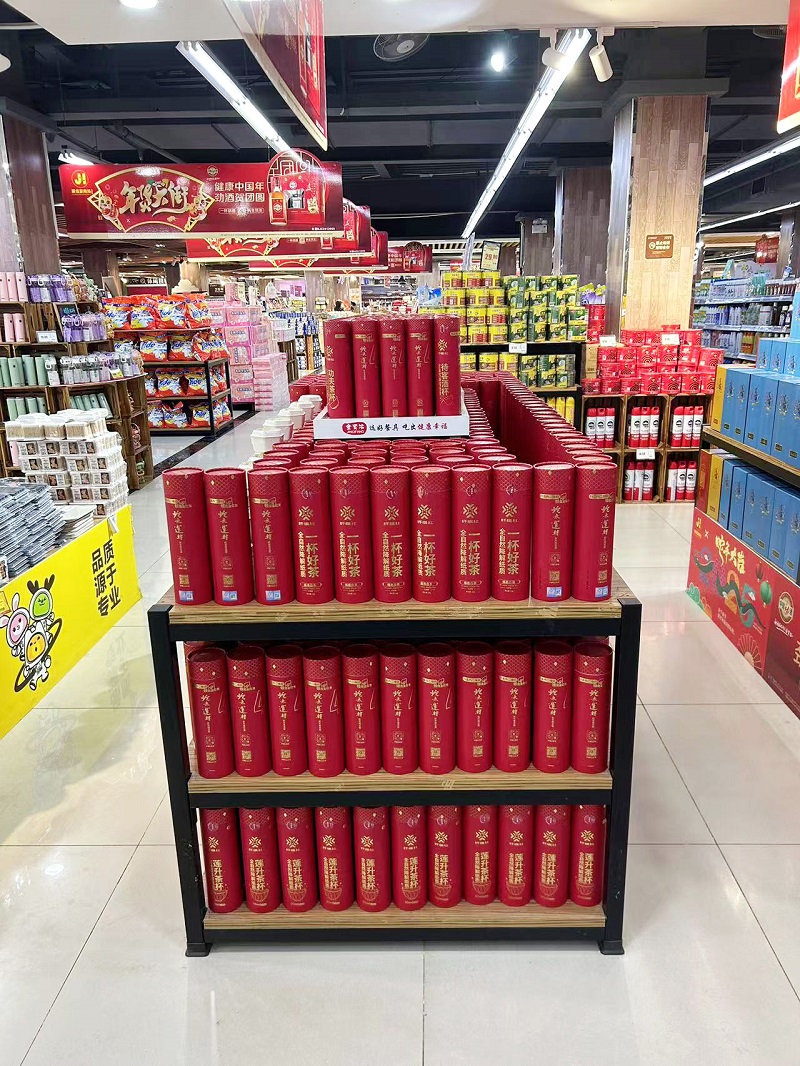 云享創(chuàng)意×聚佳豪集團：開啟綠色零售新篇，共筑可持續(xù)未來