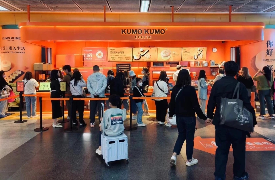 KUMO KUMO蘭州首店開幕，開啟“100城”布局引領(lǐng)中國(guó)烘焙規(guī)模化發(fā)展