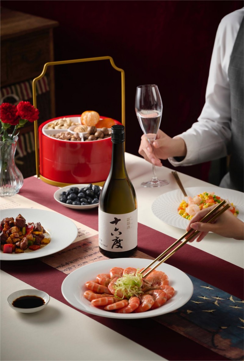 蛇年春節(jié)聚餐新寵！這款酒讓你吃得開心、喝得暢快|餐飲界