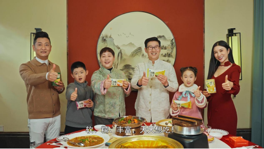 春節(jié)爆火出圈！天冰這波操作太驚艷|餐飲界