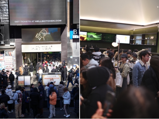 喜茶海外首家LAB店于紐約時(shí)代廣場(chǎng)開(kāi)業(yè)，向世界展示年輕中國(guó)茶|餐飲界