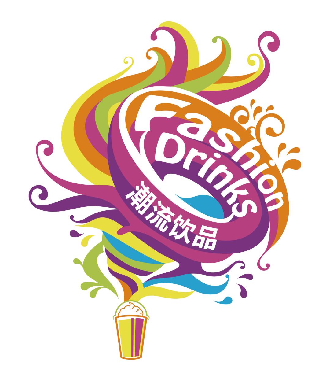 速速收藏！最全潮飲大賽攻略：全明星評委陣容、選手展演日程一篇齊了！|餐飲界