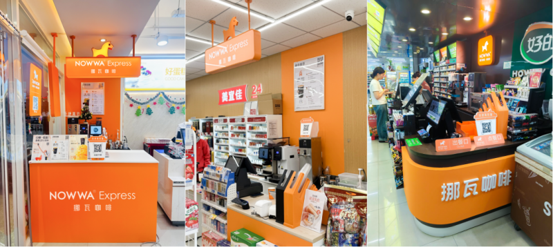 第一批投資便利店咖啡的經(jīng)銷(xiāo)商，已經(jīng)回本了|餐飲界
