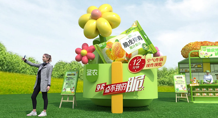 連續(xù)四年銷量第一，圣農(nóng)領(lǐng)跑速凍炸雞賽道|餐飲界
