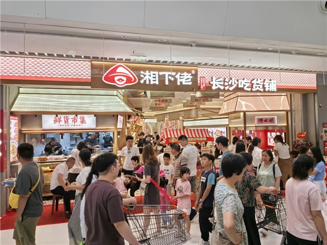 湘下佬6月12店齊開,以“鮮“破壁快餐口感困局,突破快餐工業(yè)時代!|餐飲界