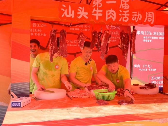 非遺技壓群雄，直播霸榜第一，八合里汕頭牛肉文化周詮釋“新鮮只是門檻”|餐飲界