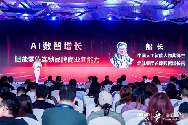 2025快餐行業(yè)現(xiàn)狀與發(fā)展分析報告：120萬+門店鏖戰(zhàn)“9.9元”賽道！