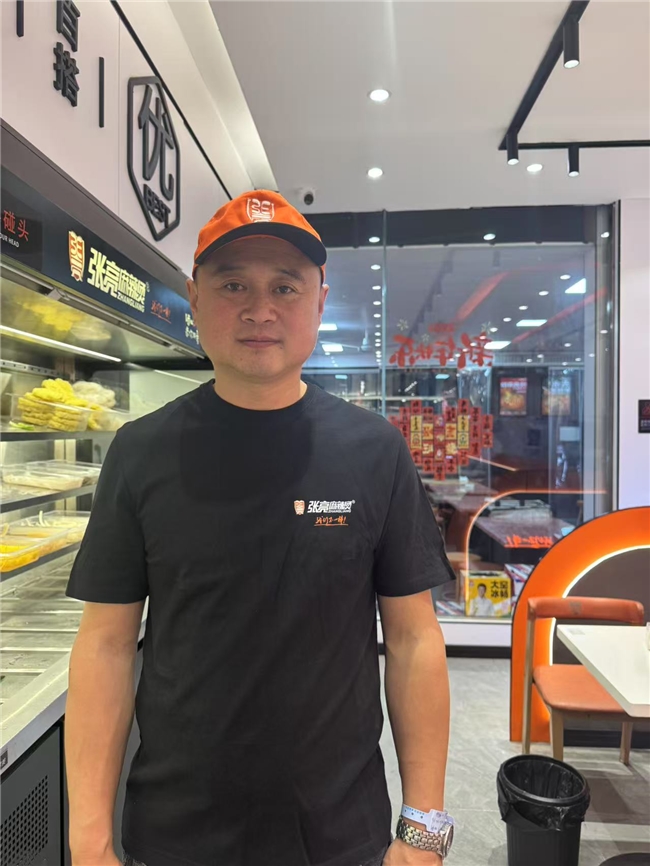 張亮麻辣燙加盟業(yè)主于海波：5年開8店，煮沸四川不靠大廚靠體系