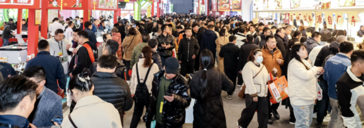 2026華食展重磅官宣：規(guī)模再升級(jí)，7.1號(hào)館全新亮相，推動(dòng)精準(zhǔn)高效的供需對(duì)接！|餐飲界