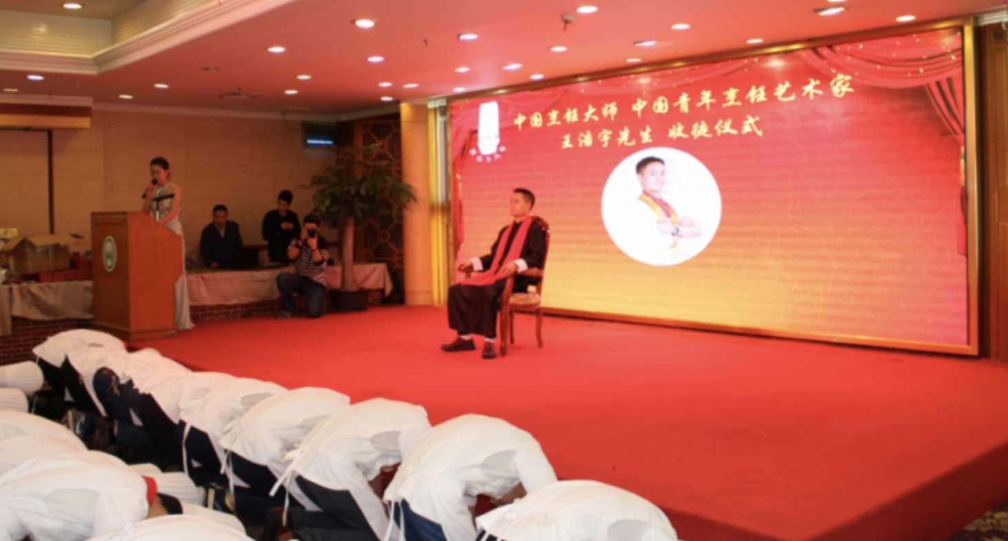 匠心十八載，青年烹飪藝術(shù)家王浩宇先生首次公開收徒
