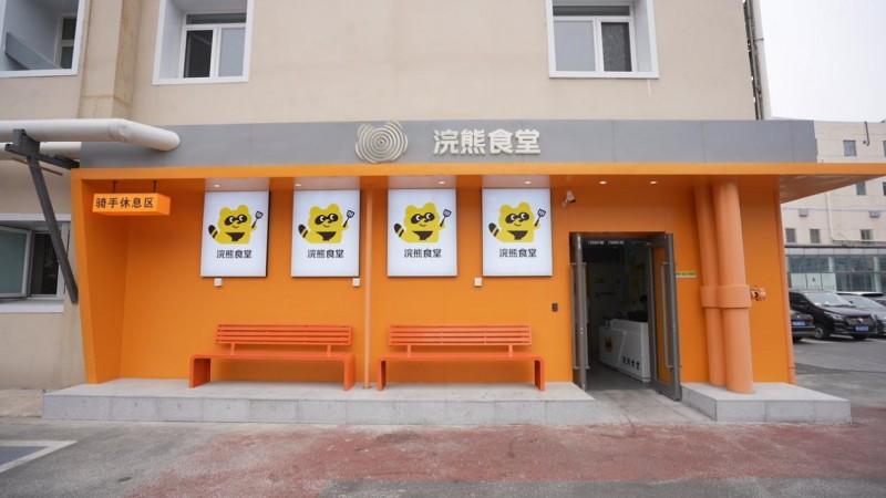 既要平臺(tái)流量，更要自主話語權(quán)！外賣大戰(zhàn)下半場(chǎng)的突圍之道|餐飲界