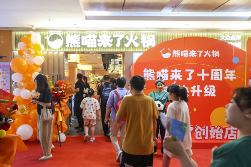 快樂熊貓來了刷屏沈陽，10年400家門店熊喵來了的秘密武器——情緒價(jià)值|餐飲界