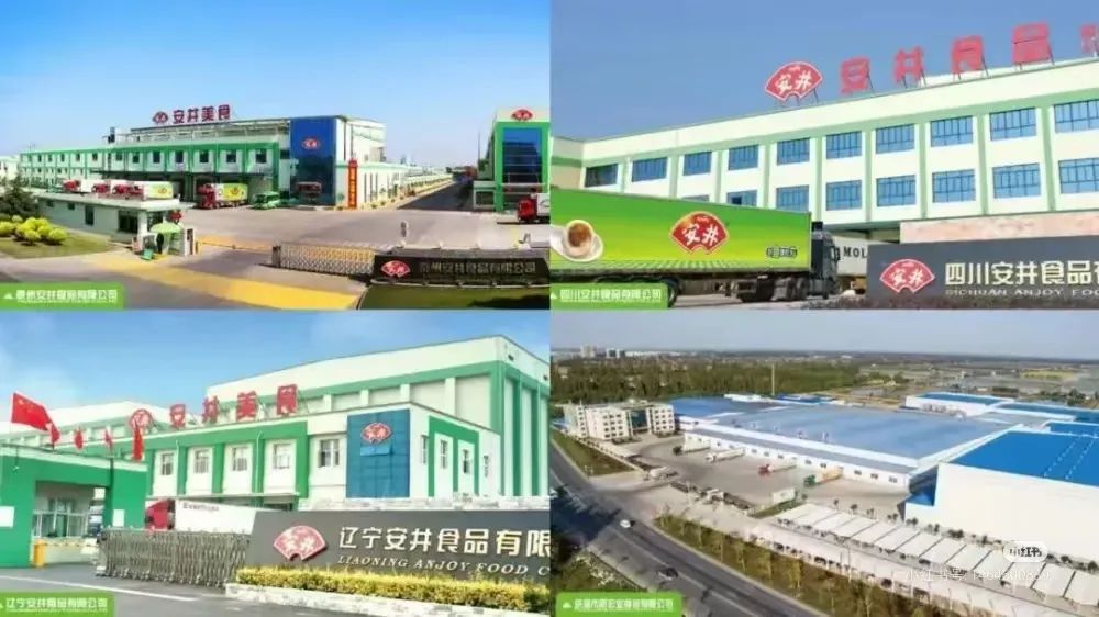 凍品一哥“雙板”上市，百億安井的攻守道