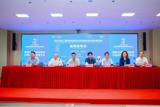 椰子咖啡香料等16大專業(yè)展區(qū)！ 2025第三屆海食會精彩搶先看→|餐飲界