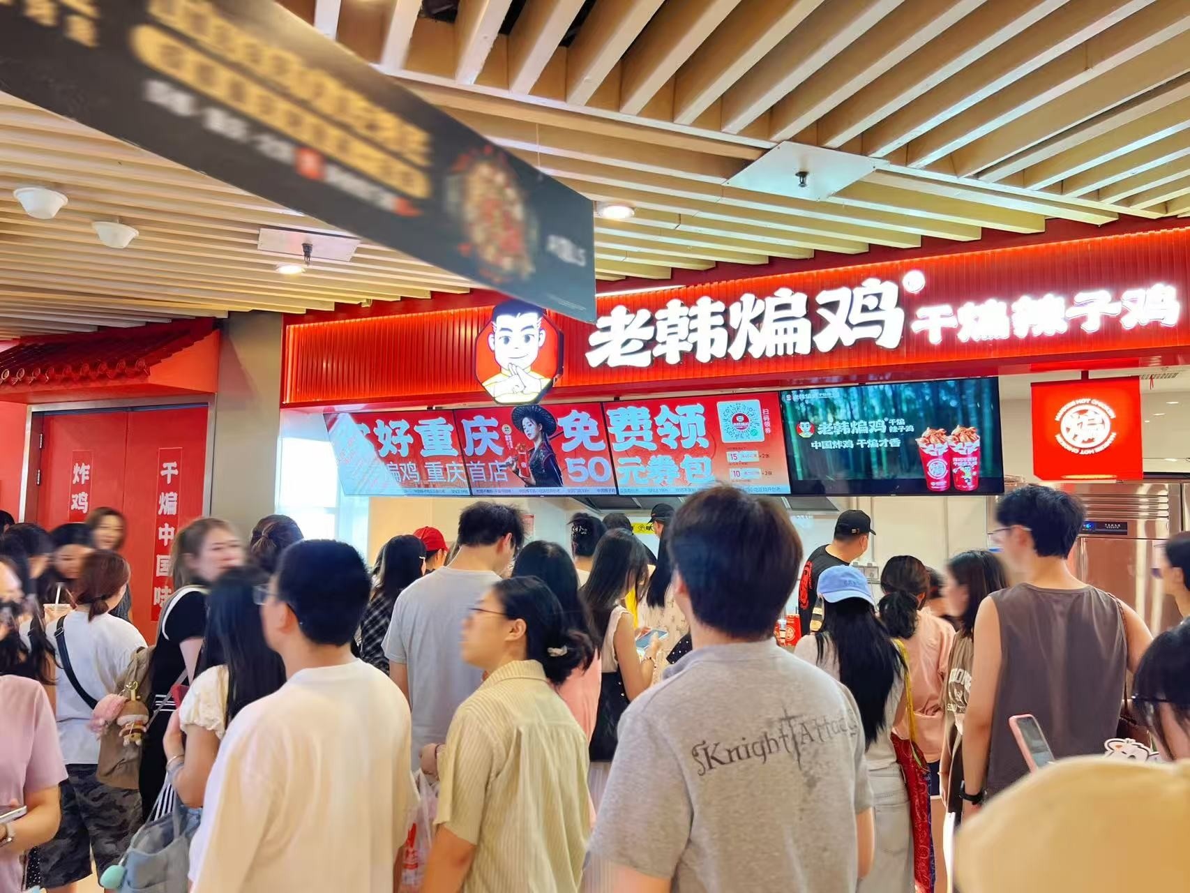 五大戰(zhàn)區(qū)同時發(fā)力，老韓煸雞多維加速下半年市場擴張