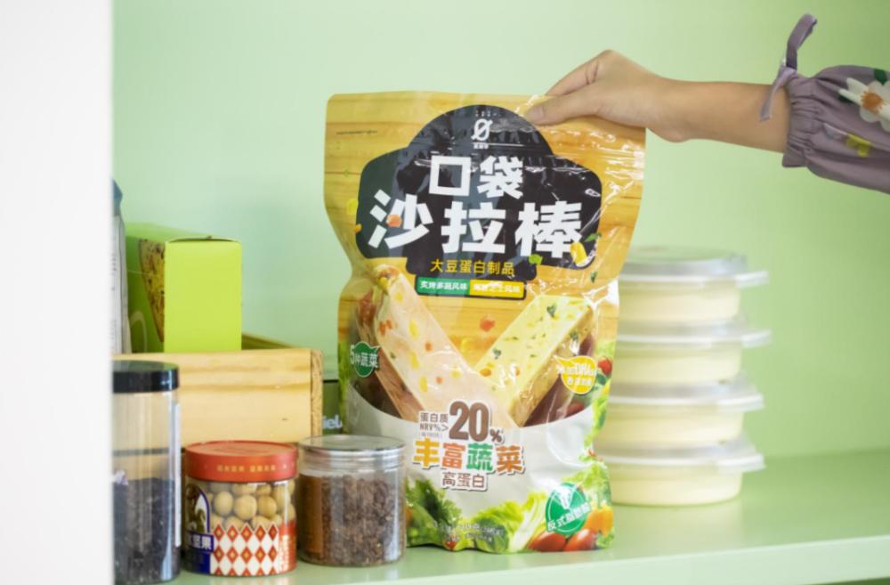 2025年中國(guó)素食行業(yè)全景洞察：從齋飯到潮流密碼！|餐飲界
