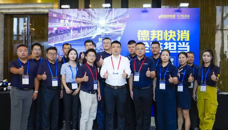到倉(cāng)、到店、到個(gè)人：德邦快遞助力快消行業(yè)全鏈暢通|餐飲界