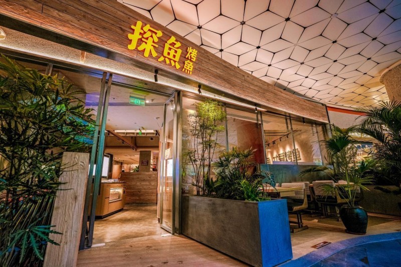 探魚榮登2025第九屆中華餐飲創(chuàng)新榜TOP100，以全鏈路創(chuàng)新引領(lǐng)烤魚品類升級(jí)