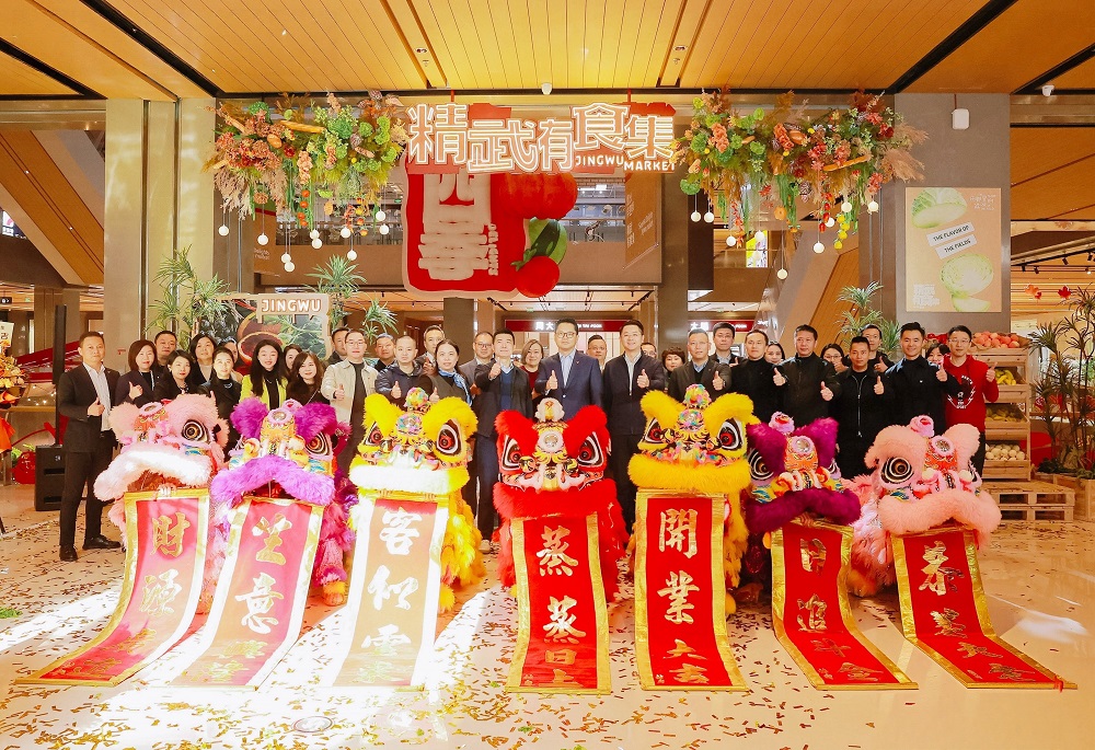 越秀商管產(chǎn)品調(diào)改新動(dòng)態(tài)，“精武有食集”武漢煥新開街