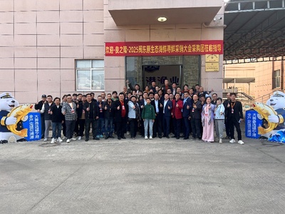 溯源鮮力，滿載而歸！良之隆·霞浦優(yōu)質(zhì)食材企業(yè)考察行圓滿收官