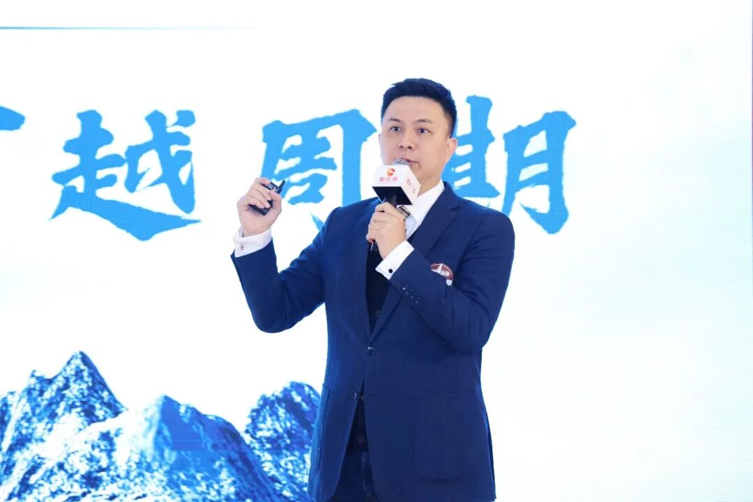 銳峰資本創(chuàng)始合伙人許家偉：資本視角，連鎖餐飲如何穿越周期