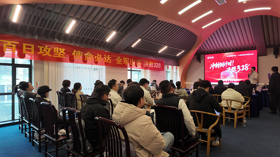 協(xié)同作戰(zhàn)、共創(chuàng)大美食材節(jié)，良之隆集團(tuán)328百天倒計(jì)時動員會舉行